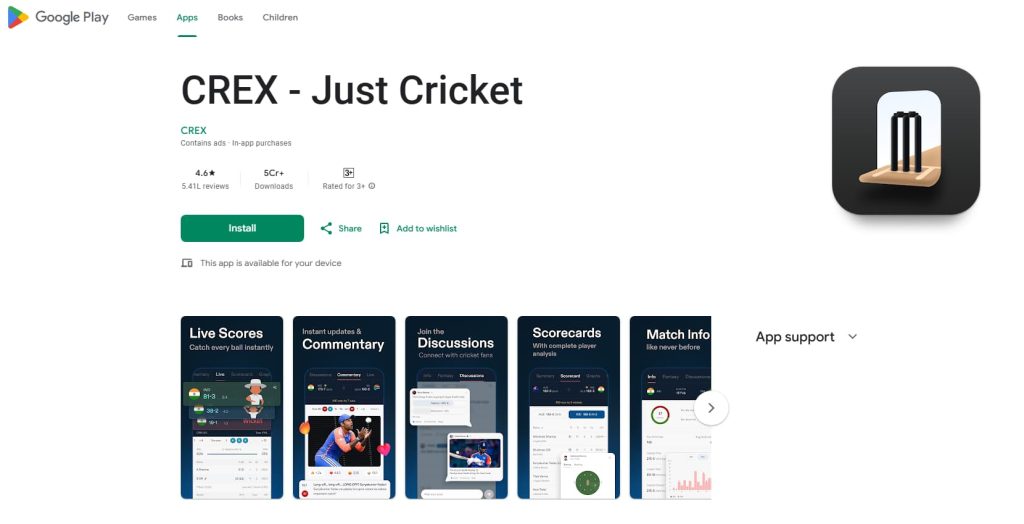 Crex Live Streaming App Crex Live Streaming App